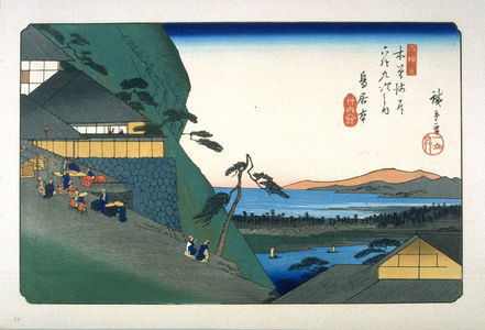 Utagawa Hiroshige, 歌川広重 (Utagawa Hiroshige)による浮世絵「Toriimoto, pl.64 from a facsimile edition of Sixty-nine Stations of the Kiso Highway (Kisokaido rokujukyu tsui)」