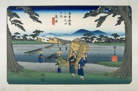 Utagawa Hiroshige: Takamiya, pl.65 from a facsimile edition of Sixty-nine Stations of the Kiso Highway (Kisokaido rokujukyu tsui) - Legion of Honor