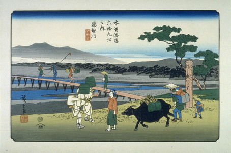 Utagawa Hiroshige: Echikawa, pl.66 from a facsimile edition of Sixty-nine Stations of the Kiso Highway (Kisokaido rokujukyu tsui) - Legion of Honor