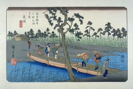 Utagawa Hiroshige: Musa, pl.67 from a facsimile edition of Sixty-nine Stations of the Kiso Highway (Kisokaido rokujukyu tsui) - Legion of Honor