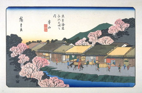Utagawa Hiroshige: Moriyama, pl.68 from a facsimile edition of Sixty-nine Stations of the Kiso Highway (Kisokaido rokujukyu tsui) - Legion of Honor