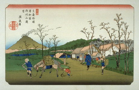 渓斉英泉: Urawa, pl. 4 from a facsimile edition of Sixty-nine Stations of the Kiso Highway (Kisokaido rokujukyu tsui) - Legion of Honor