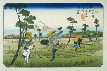 Keisai Eisen: Konosu, pl. 8 from a facsimile edition of Sixty-nine Stations of the Kiso Highway (Kisokaido rokujukyu tsui) - Legion of Honor
