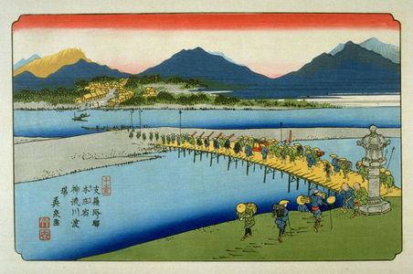 渓斉英泉: Honjo, pl. 11 from a facsimile edition of Sixty-nine Stations of the Kiso Highway (Kisokaido rokujukyu tsui) - Legion of Honor