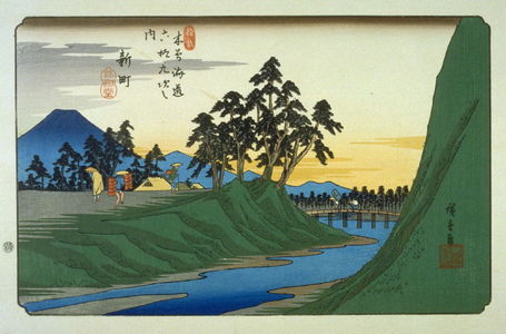 Utagawa Hiroshige: Shimmachi, pl. 12 from a facsimile edition of Sixty-nine Stations of the Kiso Highway (Kisokaido rokujukyu tsui) - Legion of Honor