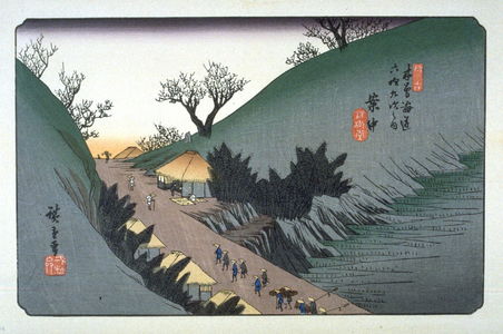 歌川広重: Annaka, pl. 16 from a facsimile edition of Sixty-nine Stations of the Kiso Highway (Kisokaido rokujukyu tsui) - Legion of Honor