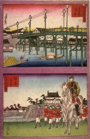 Hasegawa Sadanobu II: The Iron Bridge andOsaka Castle (Korai (?) tekkyo, Chin'ya (?) kokei) from the series Famous New Places in Osaka (Hanfu shinmeisho) - Legion of Honor