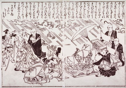 Hishikawa Moronobu: Nichirei Praying for Rain, pages 13b-14a from an unidentified book - Legion of Honor