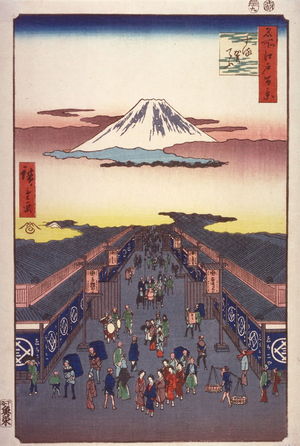 Utagawa Hiroshige: Suruga Street (Surugacho), no. 8 from the series One Hundred Views of Famous Places in Edo (Meisho edo hyakkei) - Legion of Honor