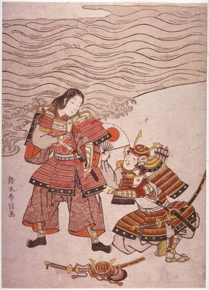 鈴木春信: Warrior Kumagai Kneeling before Atsumori (Heike monogatari) - Legion of Honor