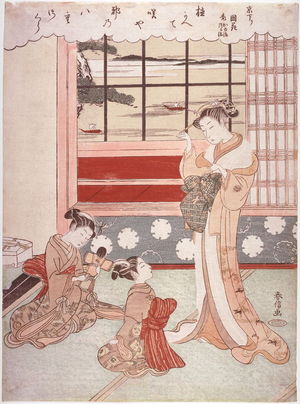 Suzuki Harunobu: Recently Arrived Kyoto Courtesan Kunihana with Her Kamuro Kameji and Tsuruji (Kyo kudari Kunihana kamuro Kameji Tsuruj) from an untitled series of Kyoto Courtesans - Legion of Honor