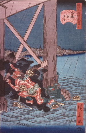 Utagawa Hirokage: Evening Shower at Ryogoku Bridge (Ryogoku no yudachi), no. 2 in the series Comic Incidents at Famous Places in Edo (Edo meisho dogi zukushi) - Legion of Honor