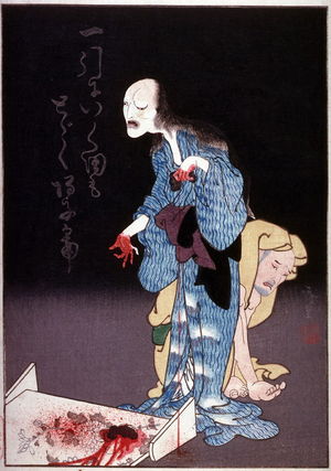 Utagawa Hirosada: Actors as the Ghost of Oiwa(probably played by Onoe Kikugoro III) and a Frightened Priest in the play Irohagana yotsuya kaidan - Legion of Honor