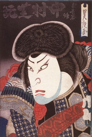 歌川広貞: The Actor Nakamura Shikan II as Ki no Haseo, from an untitled series of bust portraits of actors - Legion of Honor