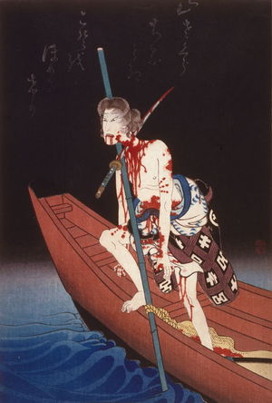 Utagawa Hirosada: The Actor Onoe Kikugoro III as Shirai Gompachi Committing Suicide - Legion of Honor