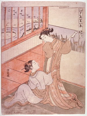 Isoda Kory?sai: Descending Geese of the Yoshiwara (Yoshiwara no rakugan) from the series Eight Views of the Pleasure Quarters of Edo (Edo irozato hokkei) - Legion of Honor