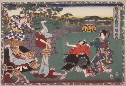Utagawa Kunikiyo II: Act 3 from the Storehouse of Loyalty (Chushingura) (third image from a complete set of twelve) - Legion of Honor