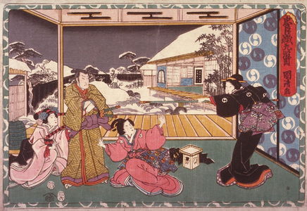Utagawa Kunikiyo II: Act 9 from the Storehouse of Loyalty (Chushingura) (ninth image from a complete set of twelve) - Legion of Honor
