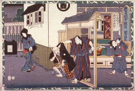 Utagawa Kunikiyo II: Act 10 from the Storehouse of Loyalty (Chushingura) (tenth image from a complete set of twelve) - Legion of Honor