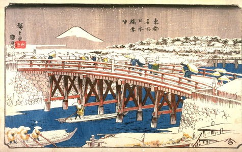 歌川広重: Nihon Bridge in Snow (Nihonbashi setch?), from the series Famous Places in the Eastern Capital (T?to meisho) - Legion of Honor
