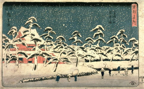 Utagawa Hiroshige: Snow at Zojo Temple in Shiba (Shiba zojoji setchu no zu), from a series Famous Places in the Eastern Capital (Toto meisho) - Legion of Honor