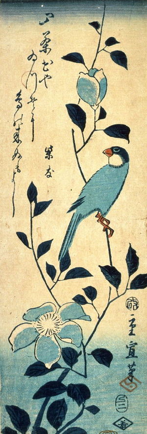 Utagawa Hiroshige II: Paddy Bird and Camellia (Buncho and Sasanqua) - Legion of Honor