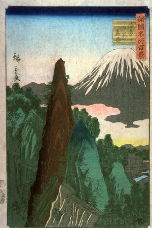 Utagawa Hiroshige II: Lower Valley in Hoki Province( Hoki shitaya shinkei), from the series One Hundred Famous Places inthe Provinces (Shokoku meisho hyakkei) - Legion of Honor
