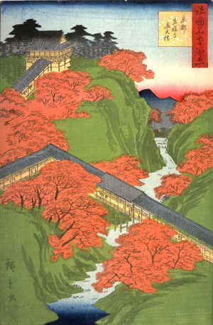 二歌川広重: Tsuten Bridge at Tofuku Temple in Kyoto (Kyoto tofukuji tsutenkyo), from the series One Hundred Famous Places in the Provinces (Shokoku meisho hyakkei) - Legion of Honor