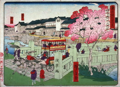 Utagawa Hiroshige III: Yanagi Bridge from Asakusa Bridge (Asakusabashi yori Yanagibashi no kei), from the series Thirty-six Views of Modern Tokyo (Tokyo kaika sanjurokkei) - Legion of Honor