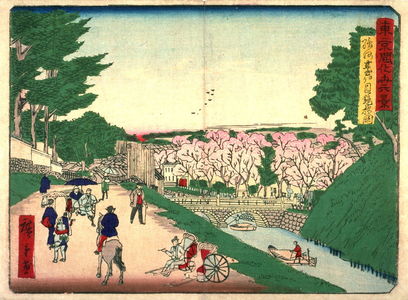 Utagawa Hiroshige III: The Double Bridge (Spectacle Bridge)from Surugadai (Surugadai yori meganebashi zu), from the series Thirty-six Views of Modern Tokyo (Tokyo kaika sanjurokkei) - Legion of Honor