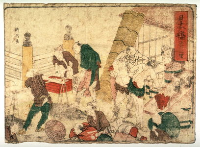 Shigenobu: Nihon Bridge (Nihombashi), no. 1 from an untitled Tokaido series (reissue of Hokusai's Tokaido series for poetry circle of Okazaki) - Legion of Honor