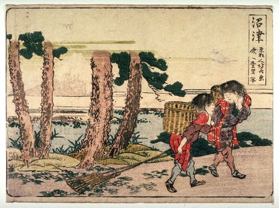 Katsushika Hokusai: Numazu, no. 13 from an untitled Tokaido series (reissue of Hokusai's Tokaido series for poetry circle of Okazaki) - Legion of Honor