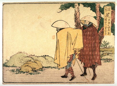 葛飾北斎: Ejiri, no. 19 from an untitled Tokaido series (reissue of Hokusai's Tokaido series for poetry circle of Okazaki)Keiko Keyes recommended light restriction: No - Legion of Honor