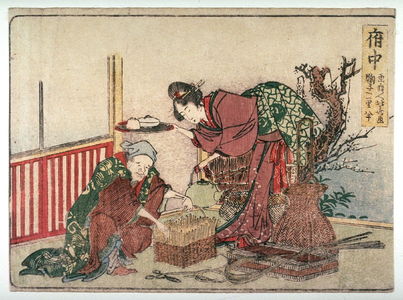 葛飾北斎: Fuchu, no. 20 from an untitled Tokaido series (reissue of Hokusai's Tokaido series for poetry circle of Okazaki) - Legion of Honor