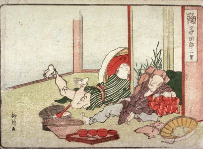 Shigenobu: Mariko, no. 21 from an untitled Tokaido series (reissue of Hokusai's Tokaido series for poetry circle of Okazaki) - Legion of Honor