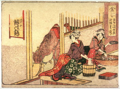 Katsushika Hokusai: Kanaya, no. 25 from an untitled Tokaido series (reissue of Hokusai's Tokaido series for poetry circle of Okazaki) - Legion of Honor
