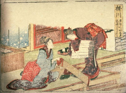 Katsushika Hokusai: Kakegawa, no. 27 from an untitled Tokaido series (reissue of Hokusai's Tokaido series for poetry circle of Okazaki) - Legion of Honor