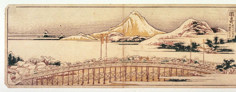 葛飾北斎: Okazaki, no.41 from an untitled Tokaido series (reissue of Hokusai's Tokaido series for poetry circle of Okazaki) - Legion of Honor