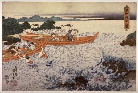 Utagawa Kunisada: Seishu awabi tori no zu - Legion of Honor