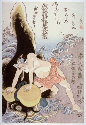 歌川国貞: Ichikawa Kyuzo as a fisherman trying to catch a catfish in a gourd - Legion of Honor