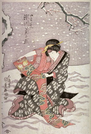 Utagawa Kunisada: Sogawa Kikunojo V as the spirit of a copper pheasant - Legion of Honor