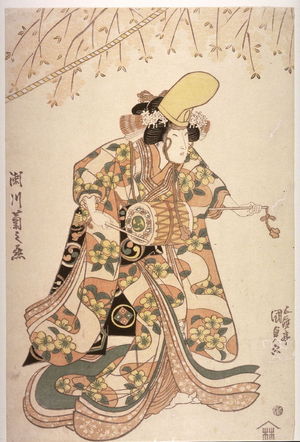 Utagawa Kunisada: Segawa Kikunojo V as the temple dancer in the play Dojoji - Legion of Honor