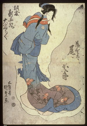 Utagawa Kunisada: Onoe Kikugoro III as the ghost of the courtesan Usugumo - Legion of Honor