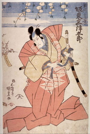 Utagawa Kunisada, 歌川国貞 (Utagawa Kunisada)による浮世絵「Bando Mitsugoro as Hayakawa Yukikage(?)」