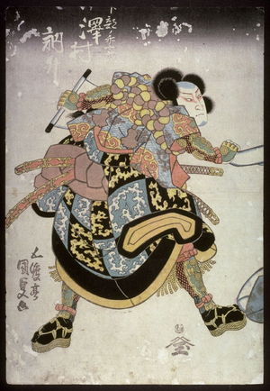 Utagawa Kunisada: Sawamura Tossho as Unabe no Suetake - Legion of Honor
