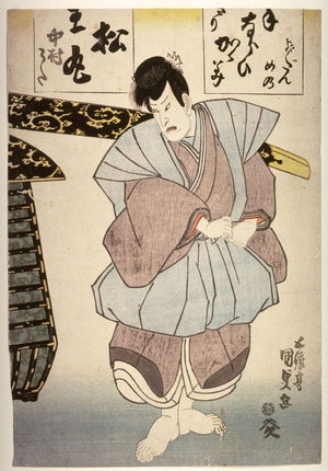 Utagawa Kunisada: Nakamura Utaemon IV as Matsuomaru - Legion of Honor