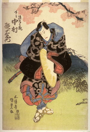 Utagawa Kunisada, 歌川国貞 (Utagawa Kunisada)による浮世絵「Nakamura Utaemon IV as Genkuro, the fox in the play Yoshitsune sembon zakura」