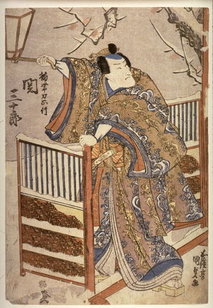 Utagawa Kunisada: Seki Sanjuro III as Kusunoka Masayaki - Legion of Honor
