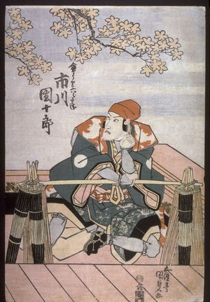 Utagawa Kunisada: Ichikawa Danjuro VII as the umbrella vendor Rokurobei - Legion of Honor