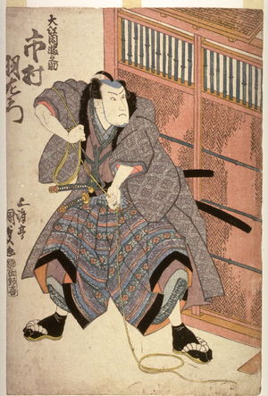 Utagawa Kunisada: Ichimura Uzaemon XI as Oe Inabanosuke - Legion of Honor